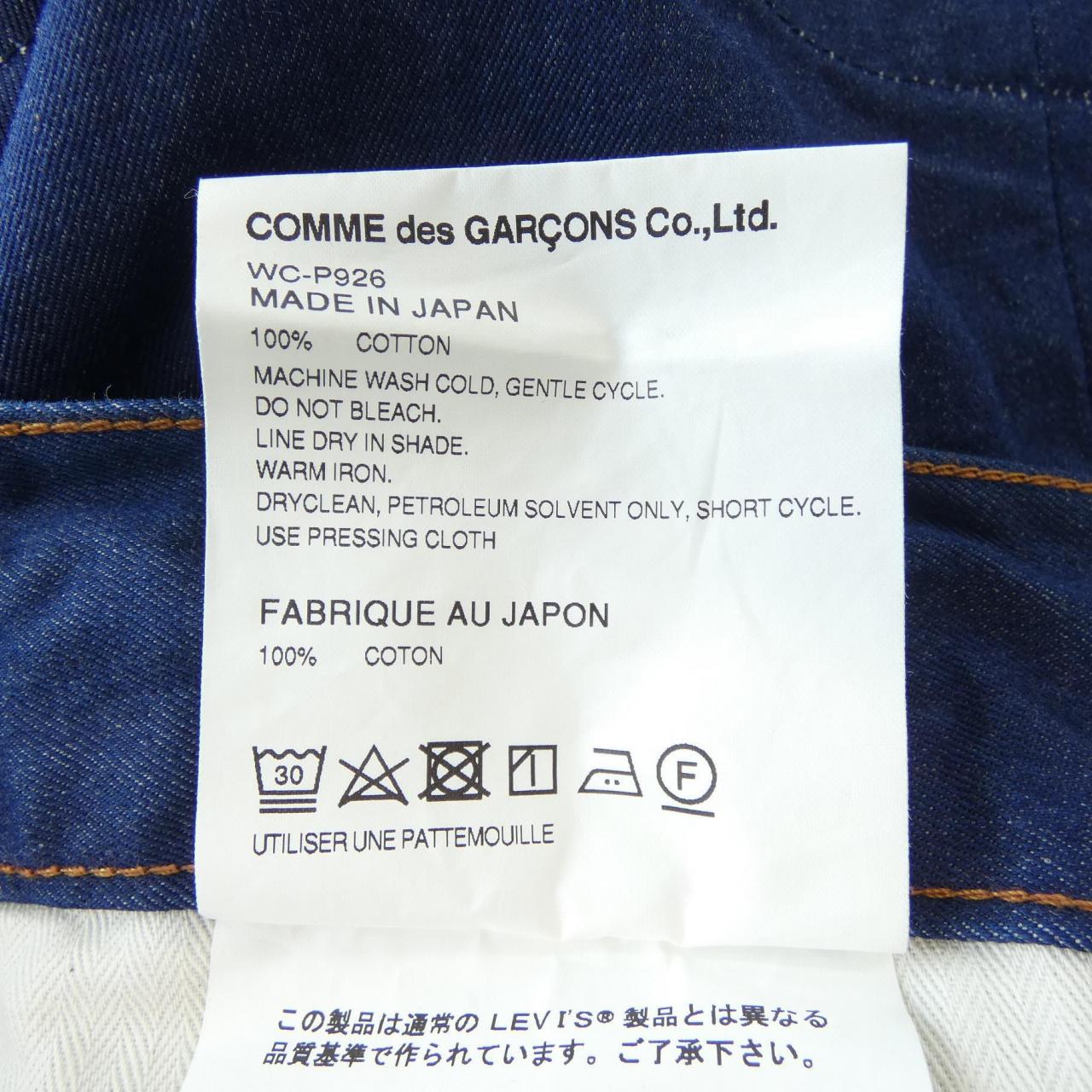 アイジュンヤワタナベ eye JUNYA WATANABE WC-P926 LEVI'S ショートパンツ