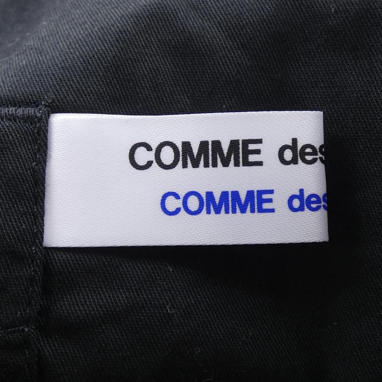 コムデギャルソン COMME des GARCONS W11SC08 BAG