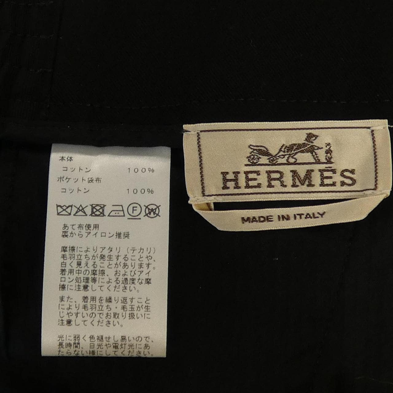 エルメス HERMES バミューダ マリブ カーゴ 655640H6 ショートパンツ