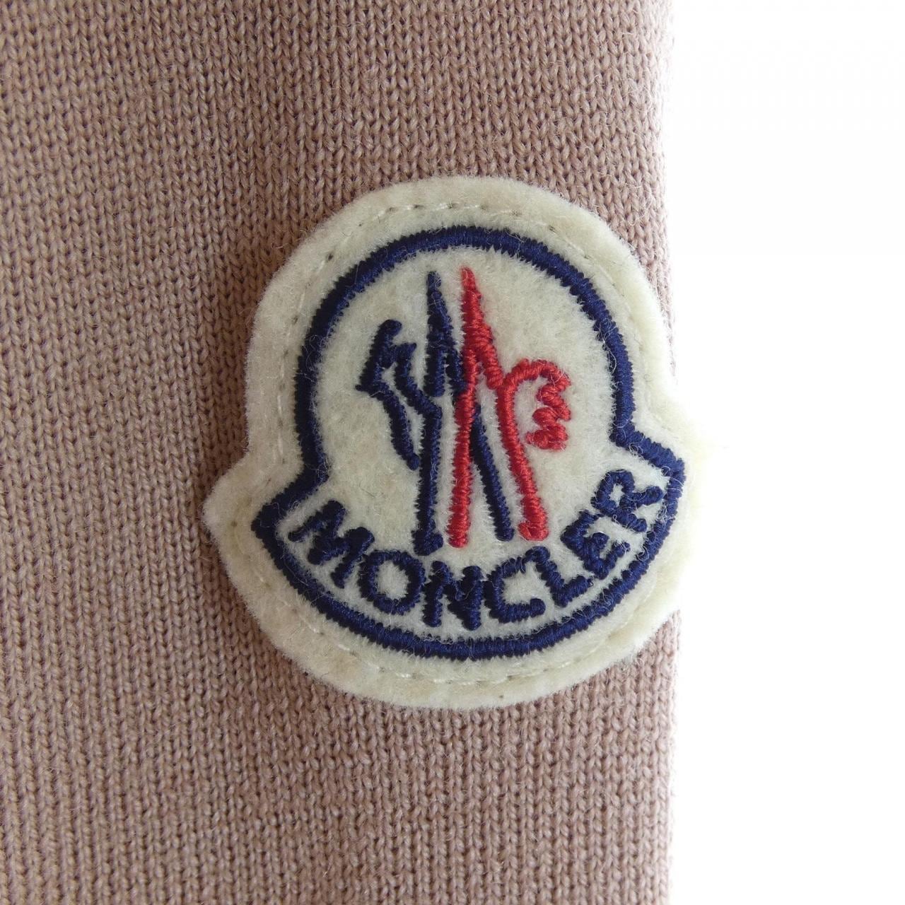 モンクレール MONCLER 20939B51200 ダウンジャケット