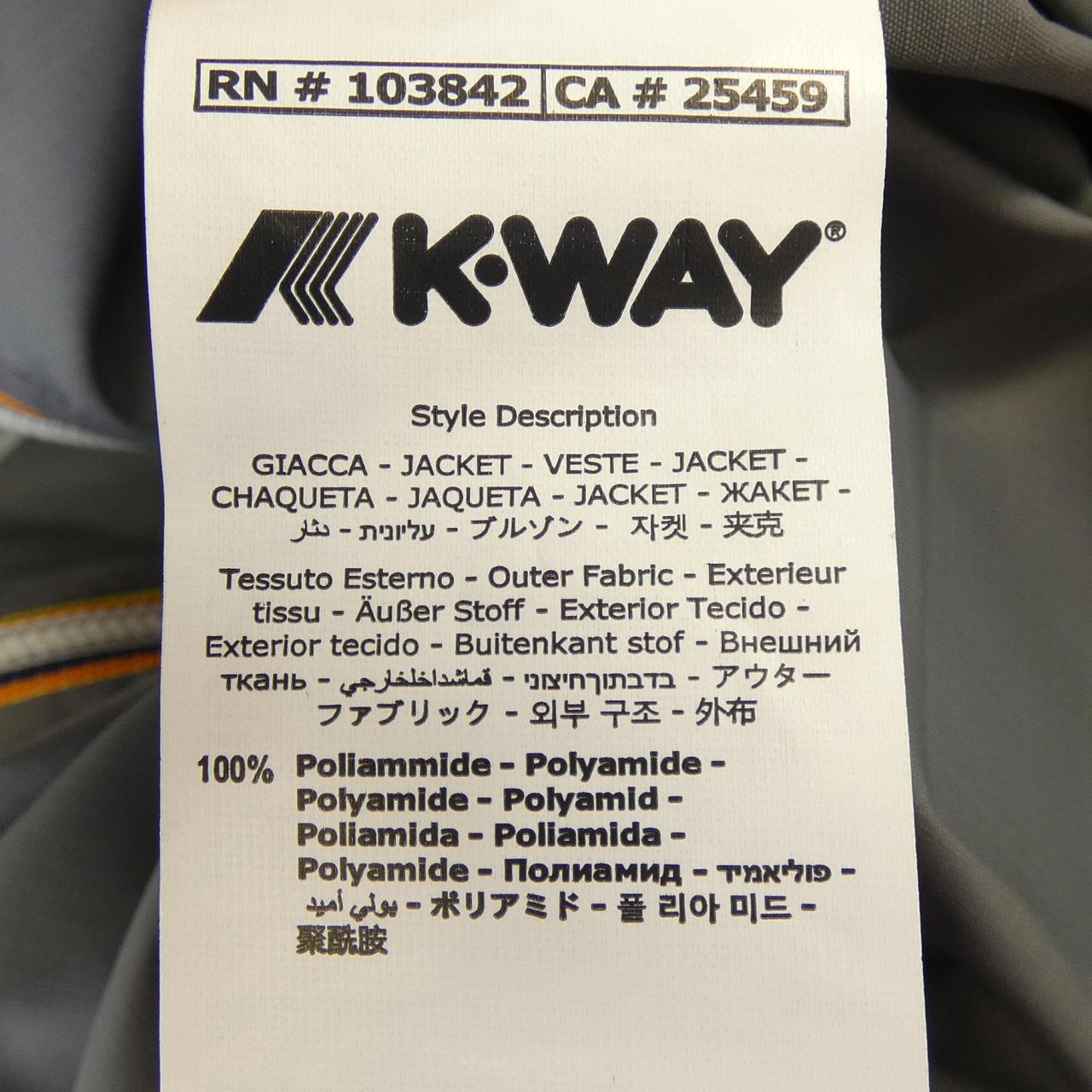 ケーウェイ K-WAY ジャケット