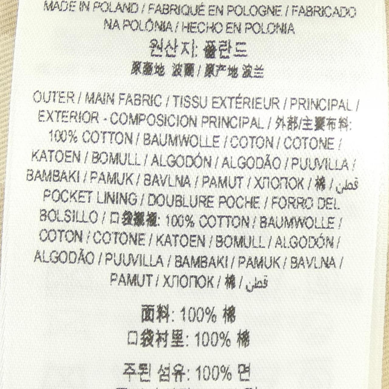 バーバリー BURBERRY ワンピース