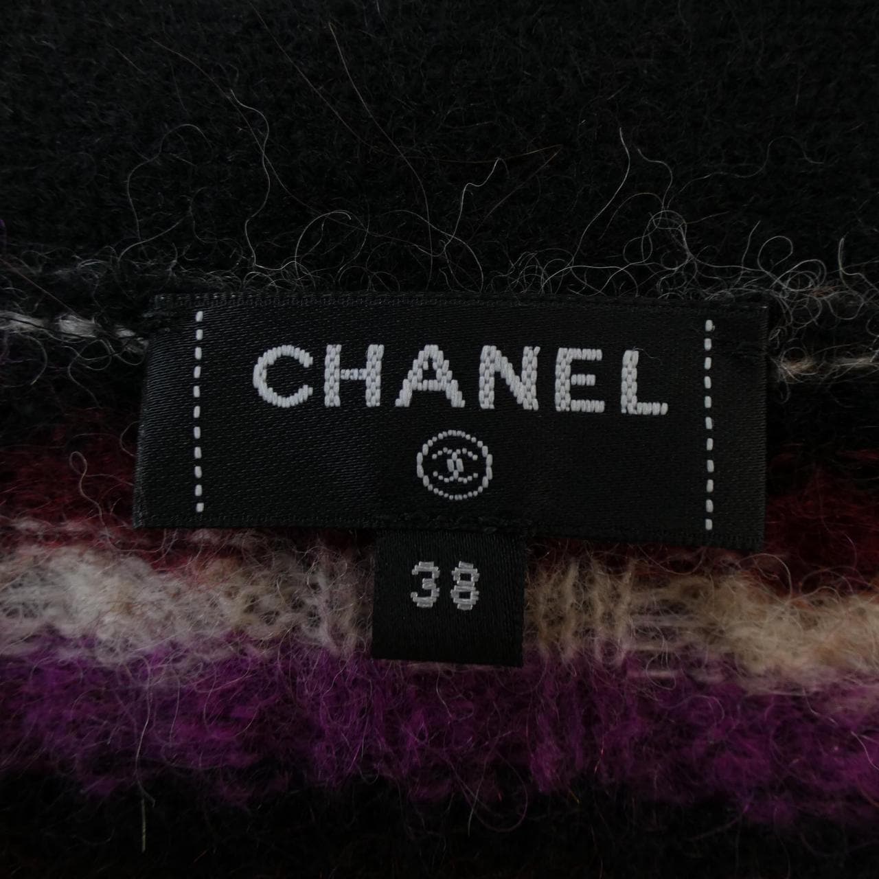 CHANEL CHANEL Cardigan