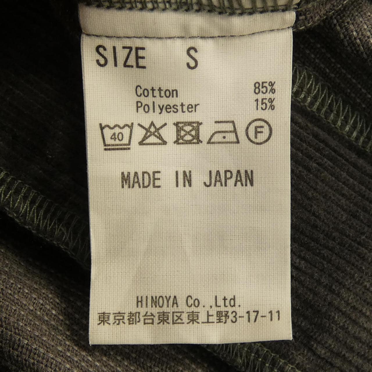 BURGUSPLUS ショートパンツ