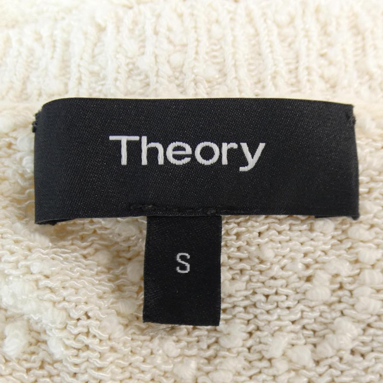 theory theory knit