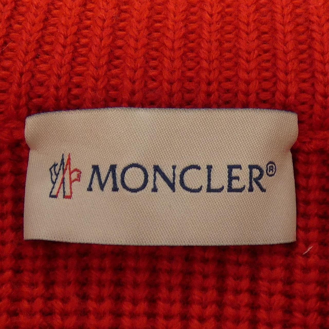 モンクレール MONCLER 20919416200 ダウンジャケット