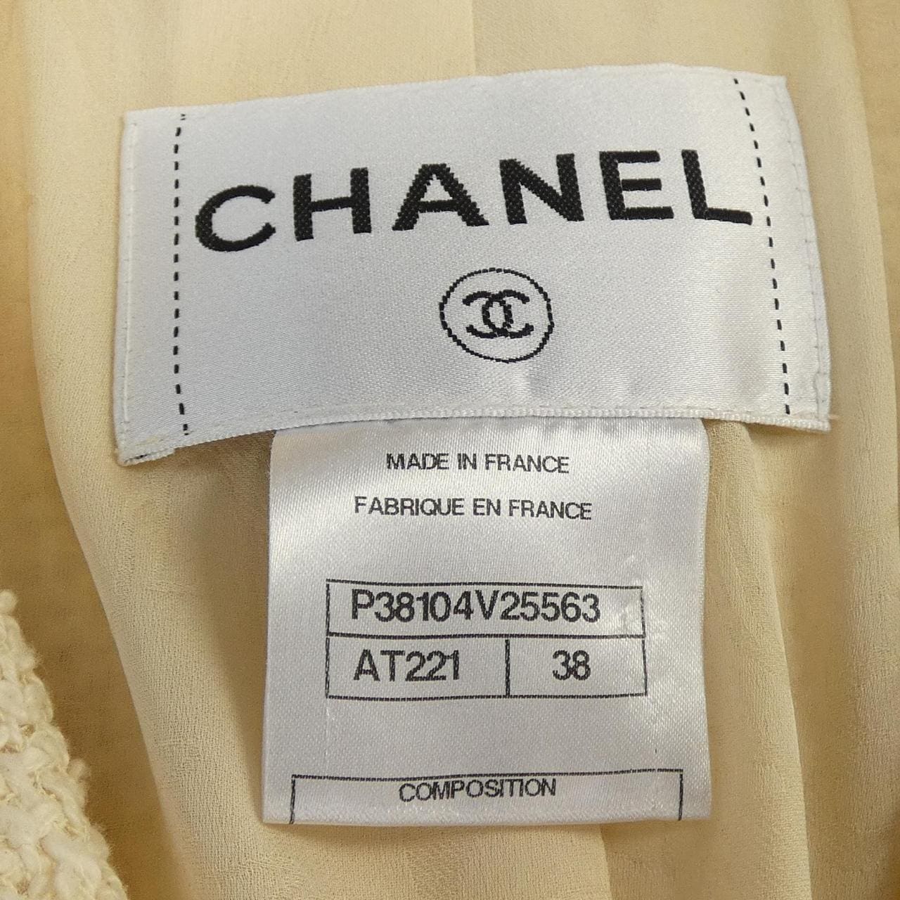シャネル CHANEL P38104V25563 10P ジャケット