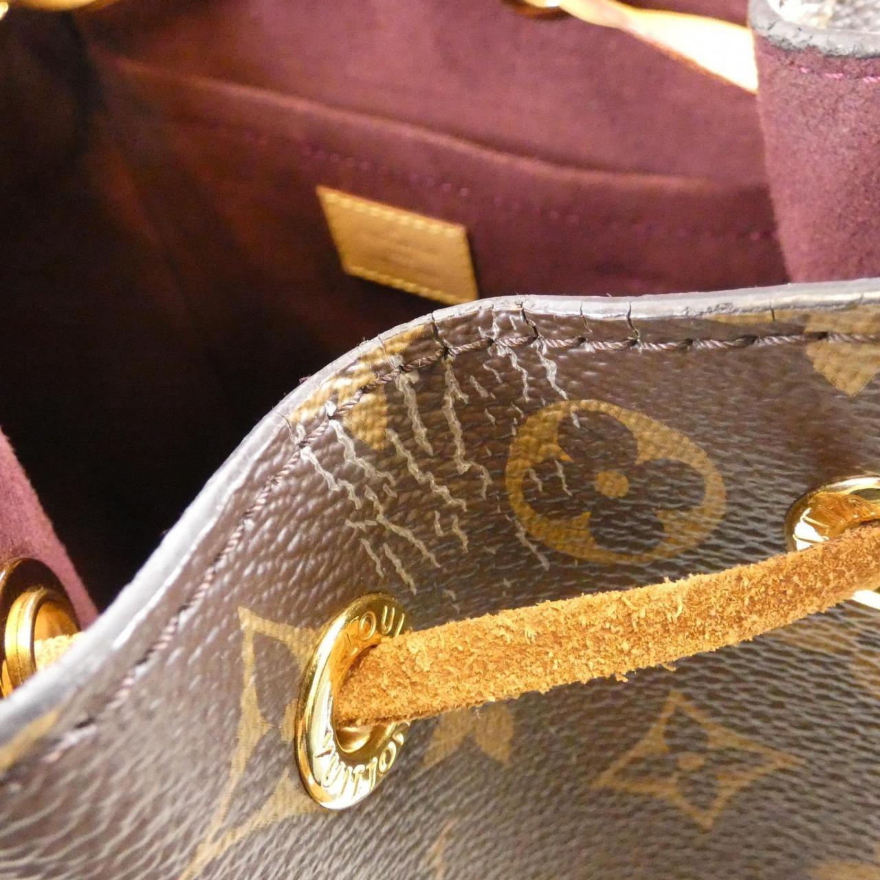 LOUIS VUITTON Monogram Montsouris M43431 Rucksack
