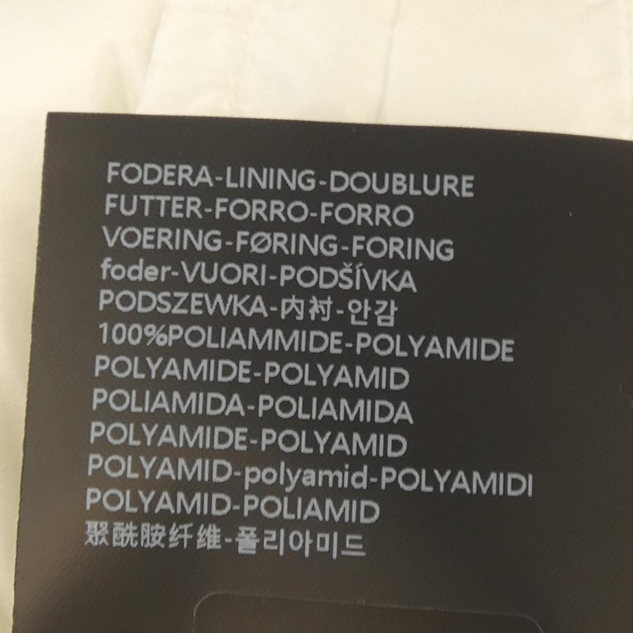 デュベティカ DUVETICA BENEFICA ダウンジャケット