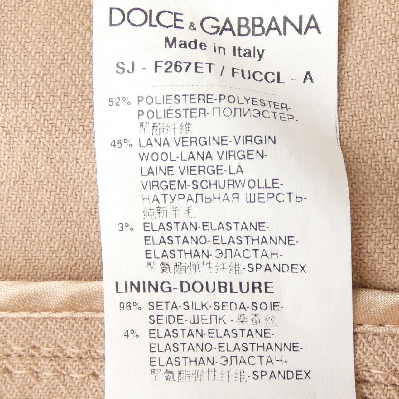 ドルチェアンドガッバーナ DOLCE&GABBANA F267ET/FUCCL ジャケット