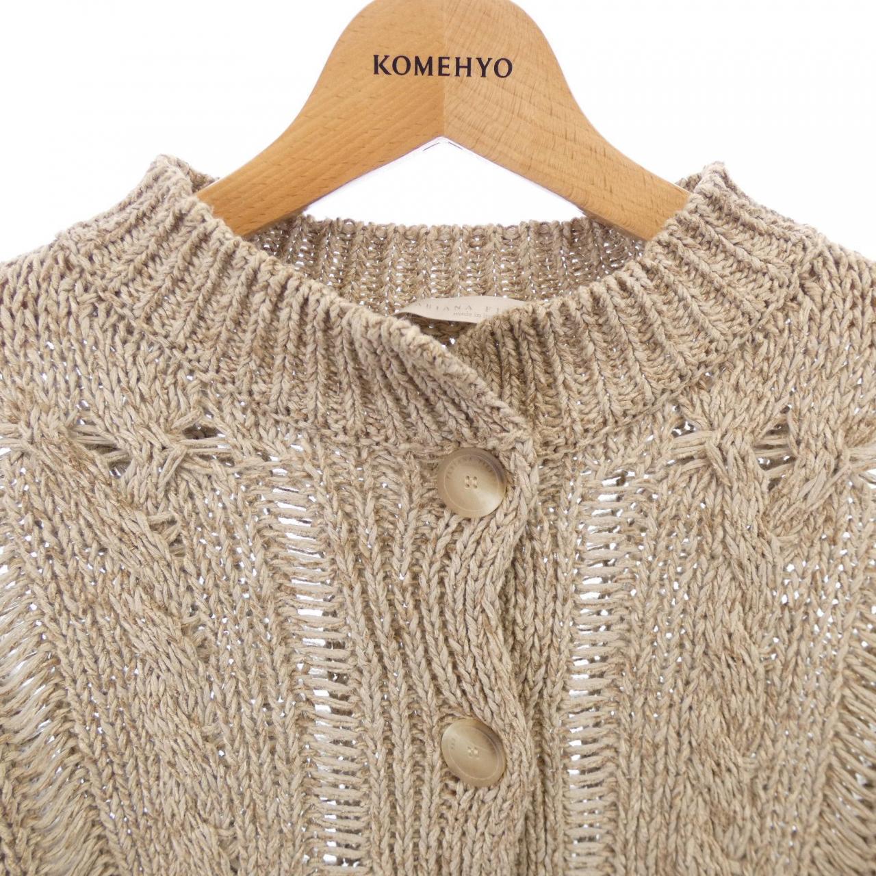 FABIANA FILIPPI开襟衫