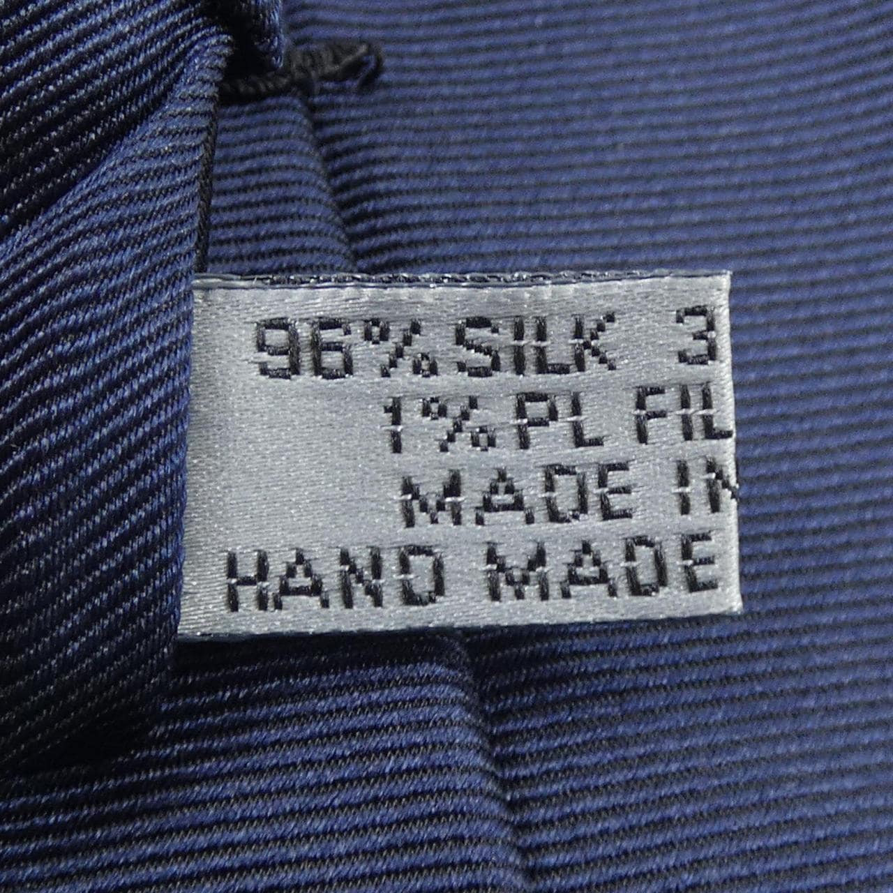 ディオール DIOR NECKTIE