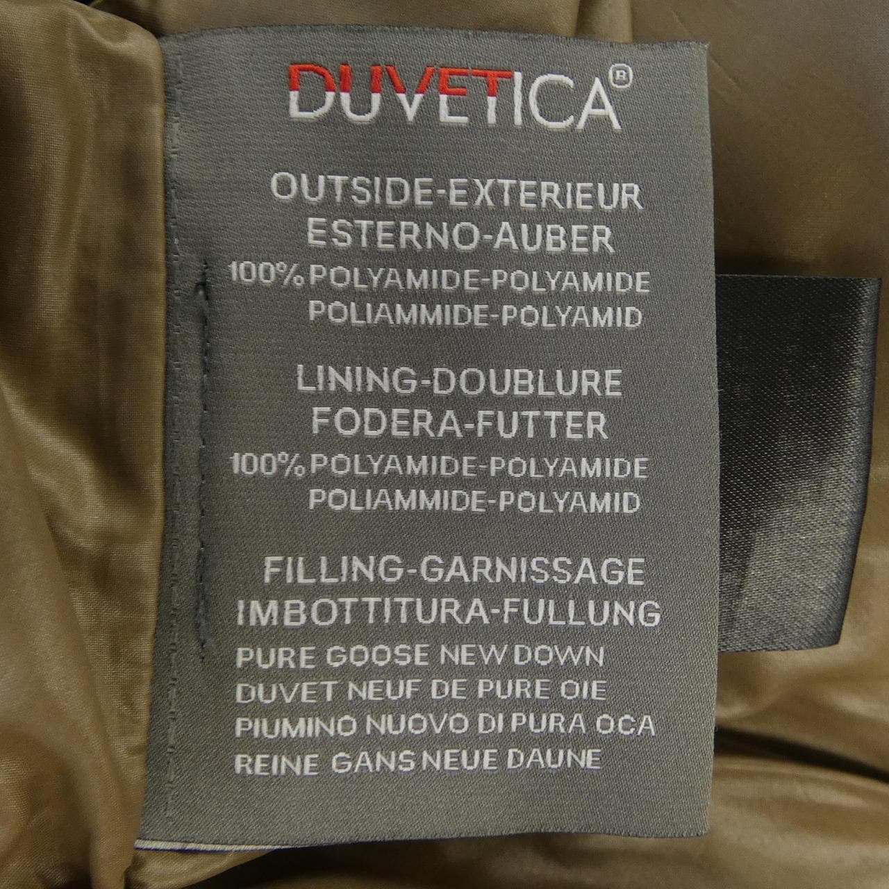 デュベティカ DUVETICA KAPPA ダウンコート