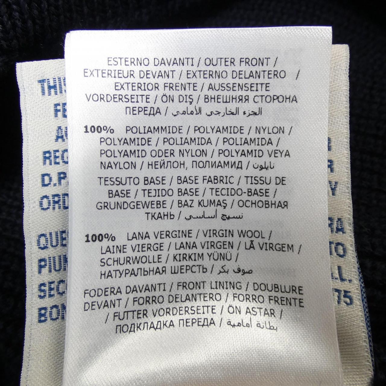 モンクレール MONCLER 20919413700 ダウンジャケット