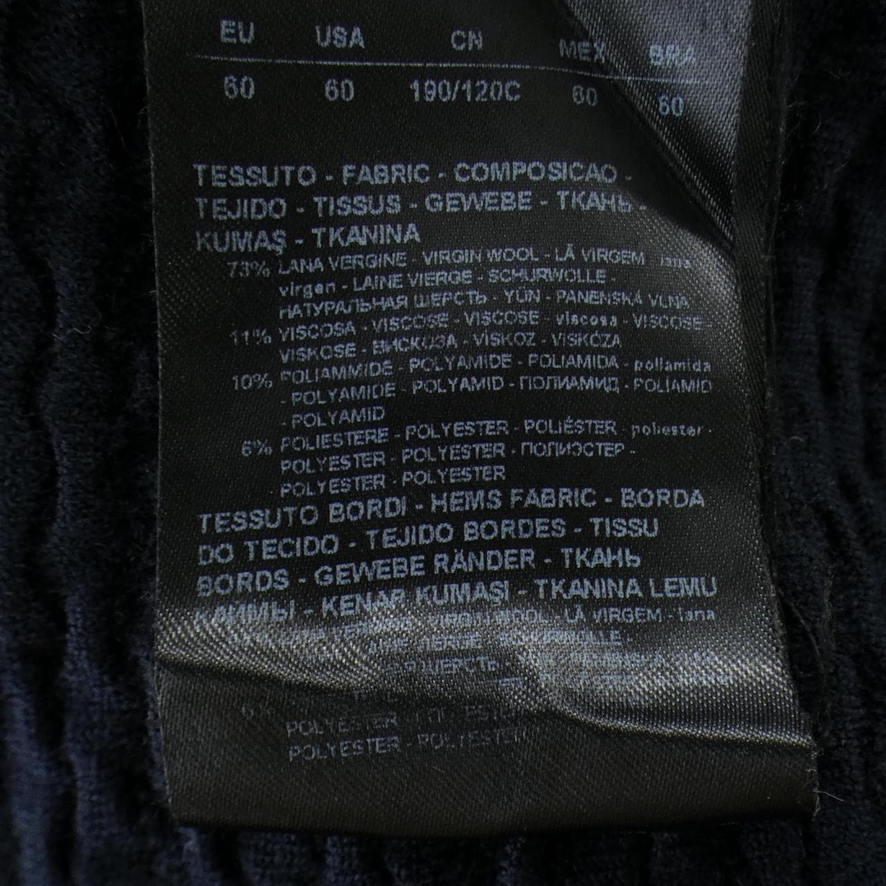 ジョルジオ アルマーニ GIORGIO ARMANI 6HSMA1SMA1Z ニット