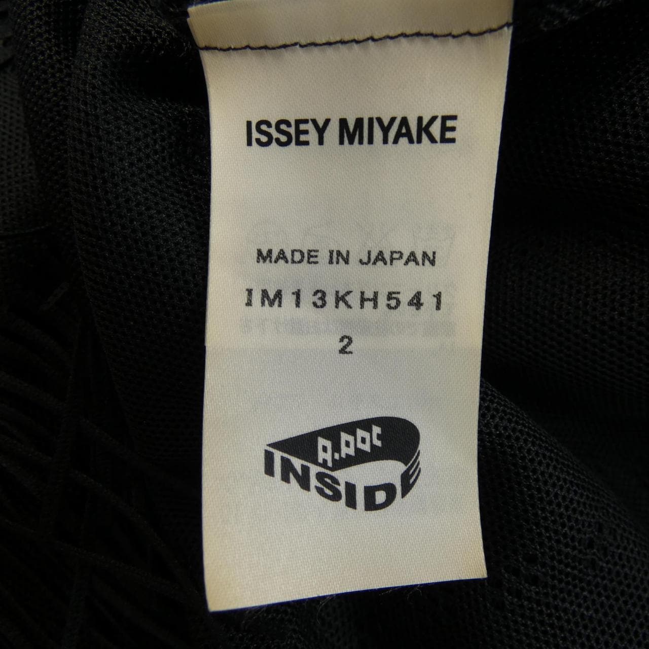 エイポックエイブルイッセイミヤケ A-POC ABLE ISSEY MIYAKE IM13KH541 ワンピース