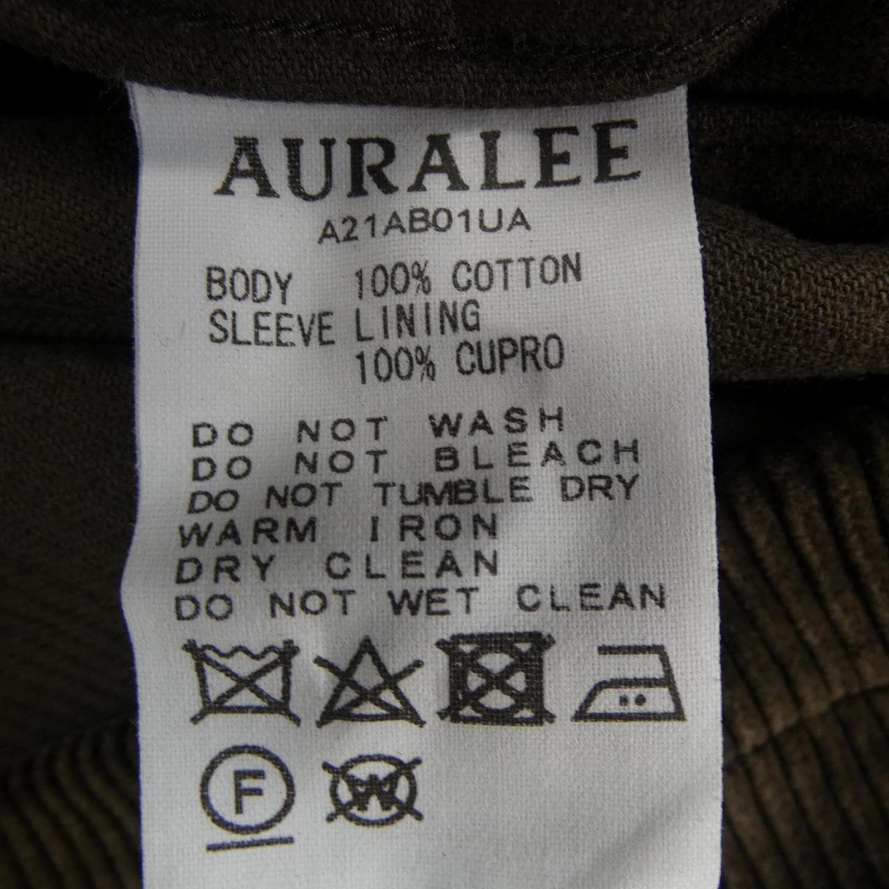 オーラリー AURALEE A21AB01UA ジャケット
