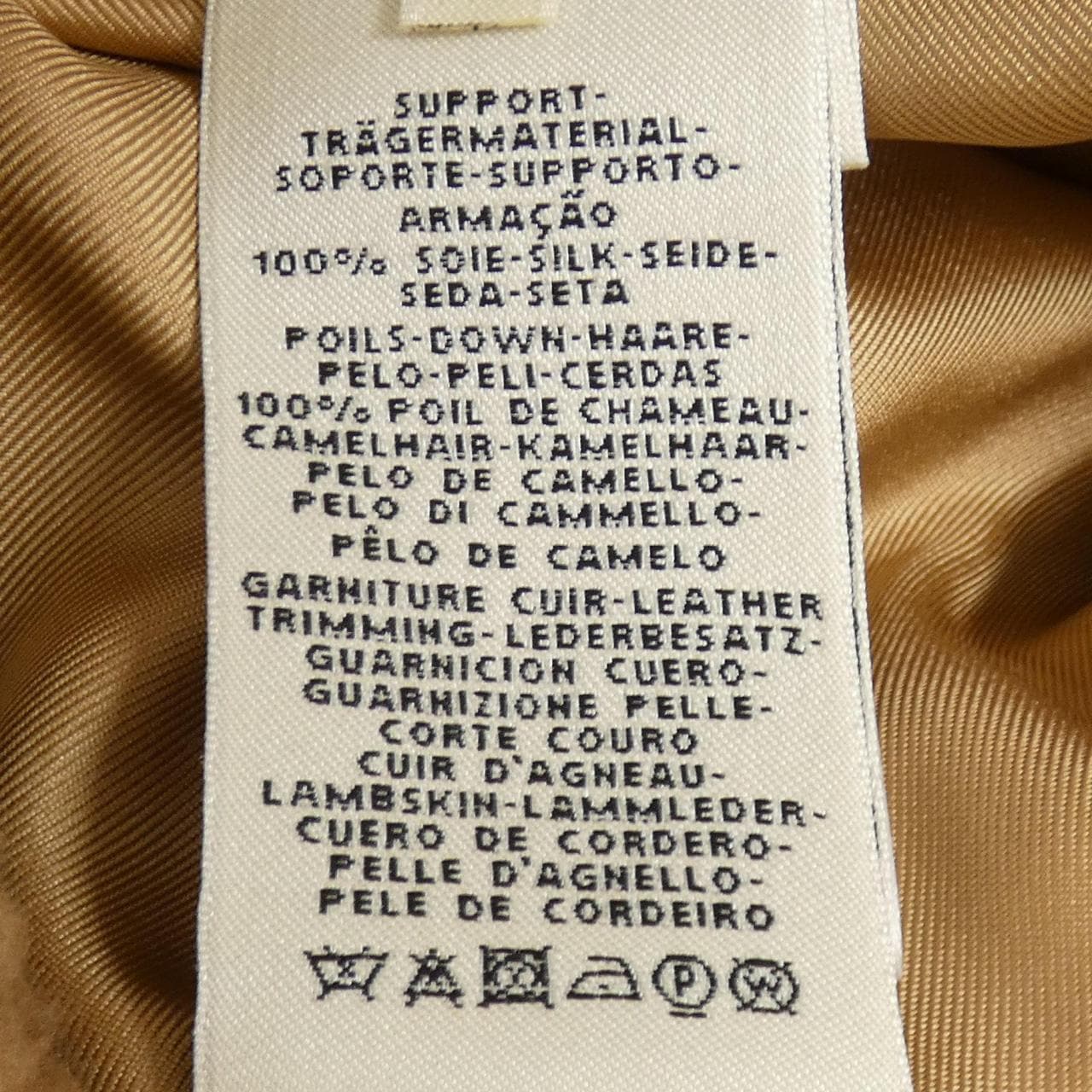エルメス HERMES WRAP COAT *97-7109 コート