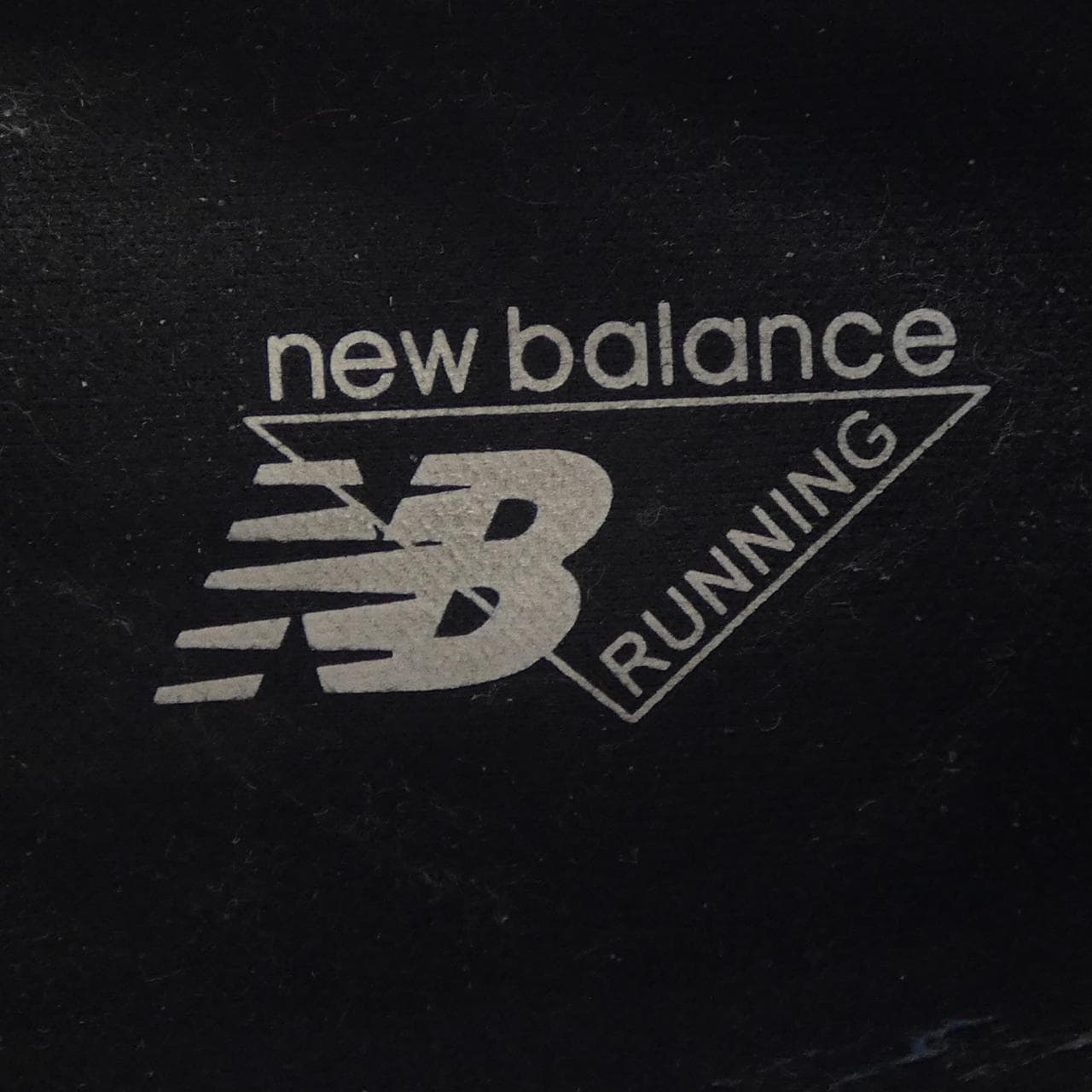 ニューバランス NEW BALANCE MS1300TH スニーカー