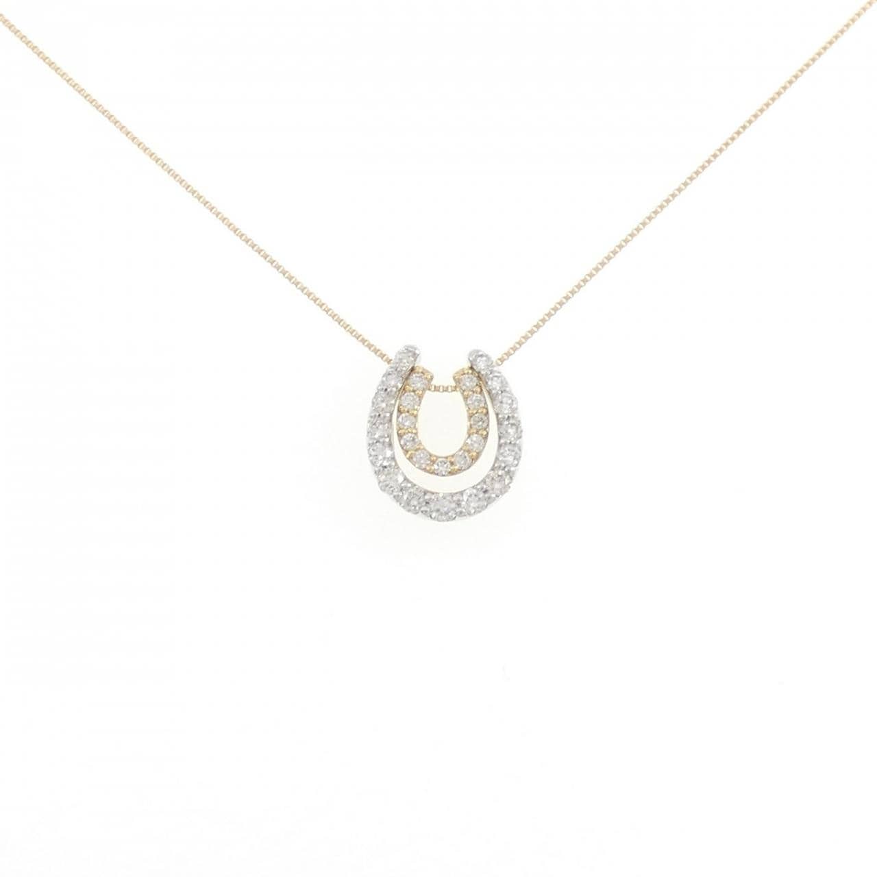 PT900/K18YG 2WAY ホースシュー ダイヤモンド ネックレス 0.30CT