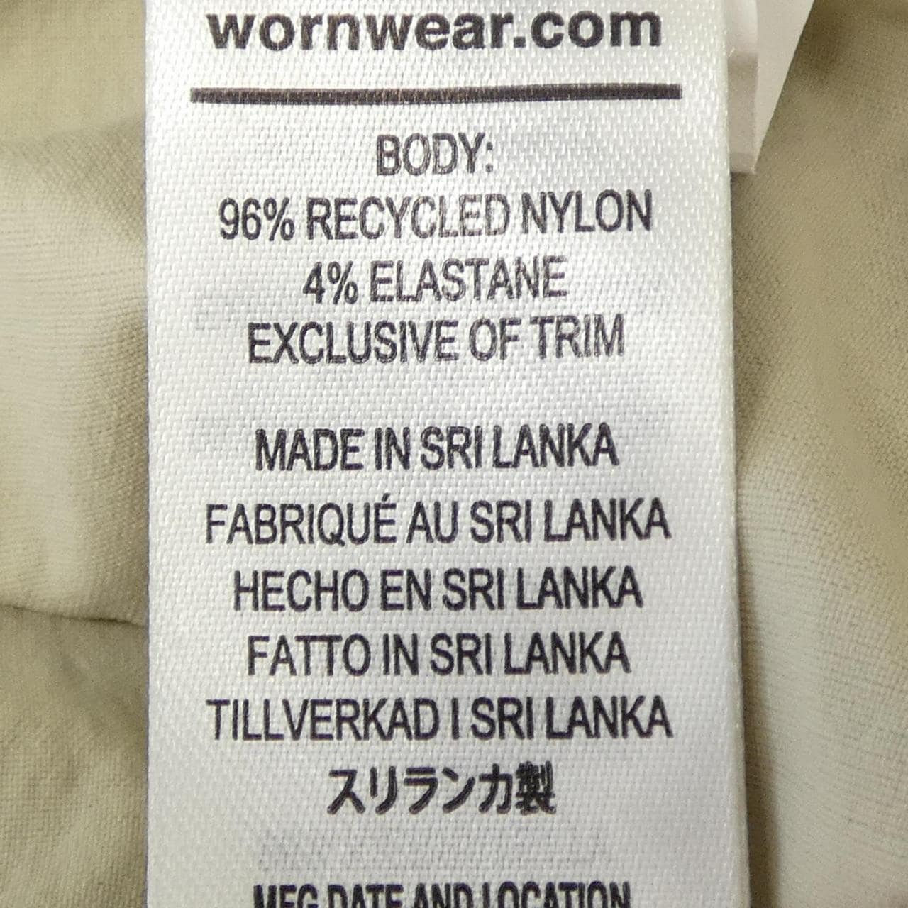 パタゴニア PATAGONIA 57437 ショートパンツ