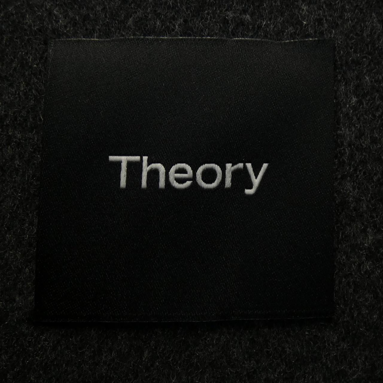 theory theory jacket