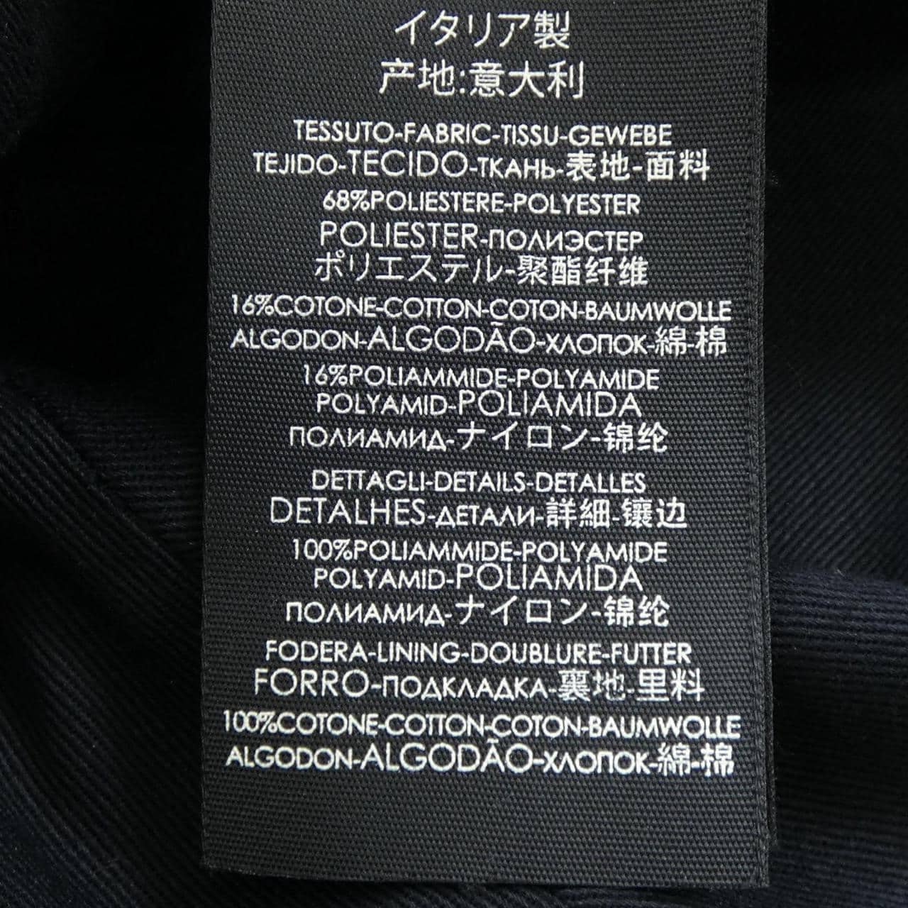 グッチ GUCCI オリジナルGGキャンバスベースボールキャップ 200035 KQWBG キャップ