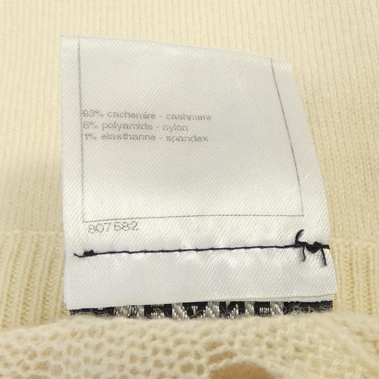 シャネル CHANEL P46827K05893 ニット