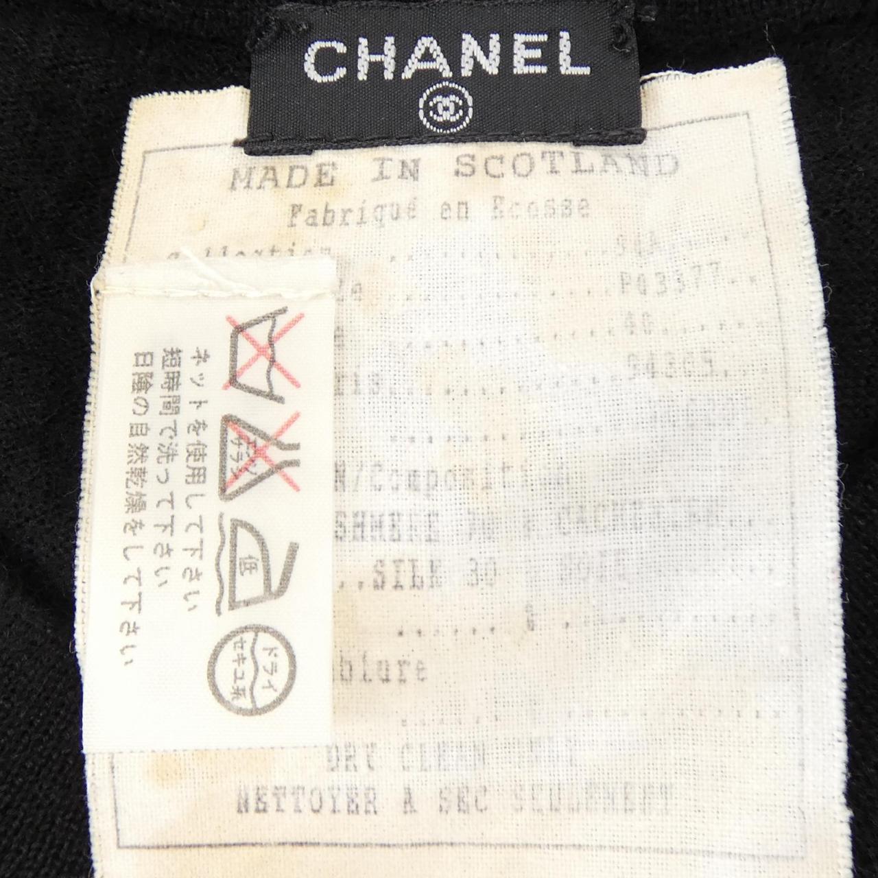 【ヴィンテージ】シャネル CHANEL P03377V00205 94A ニット