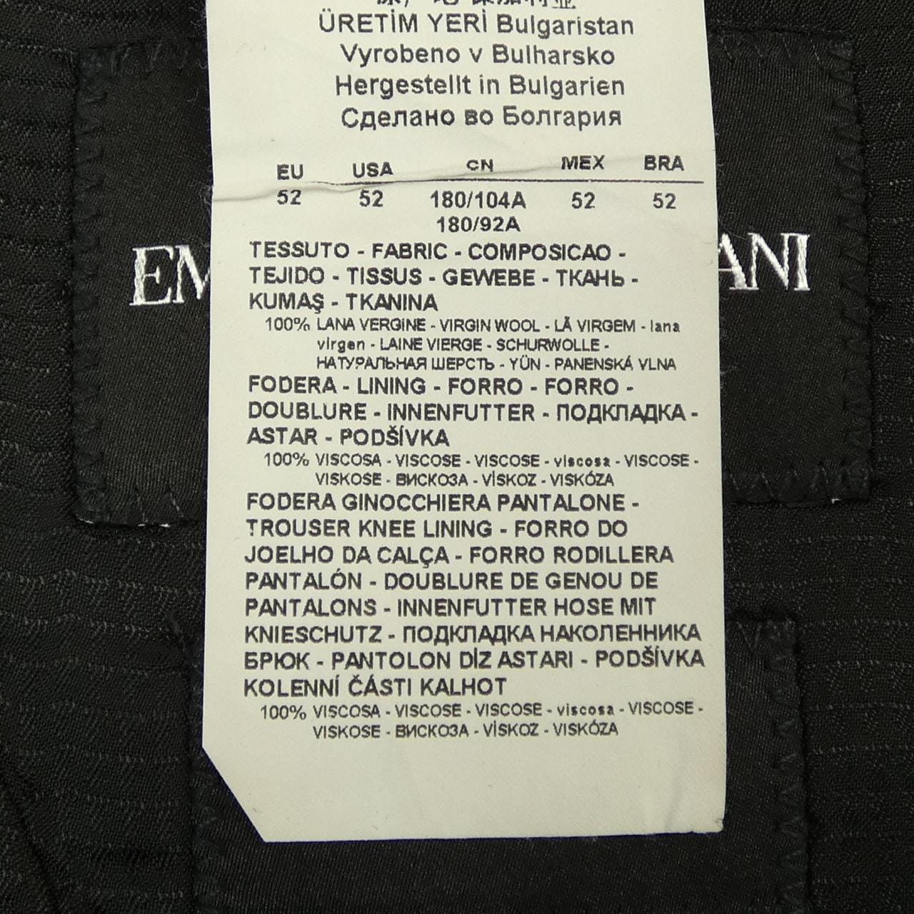 エンポリオアルマーニ EMPORIO ARMANI 11VGCA 11656 スーツ