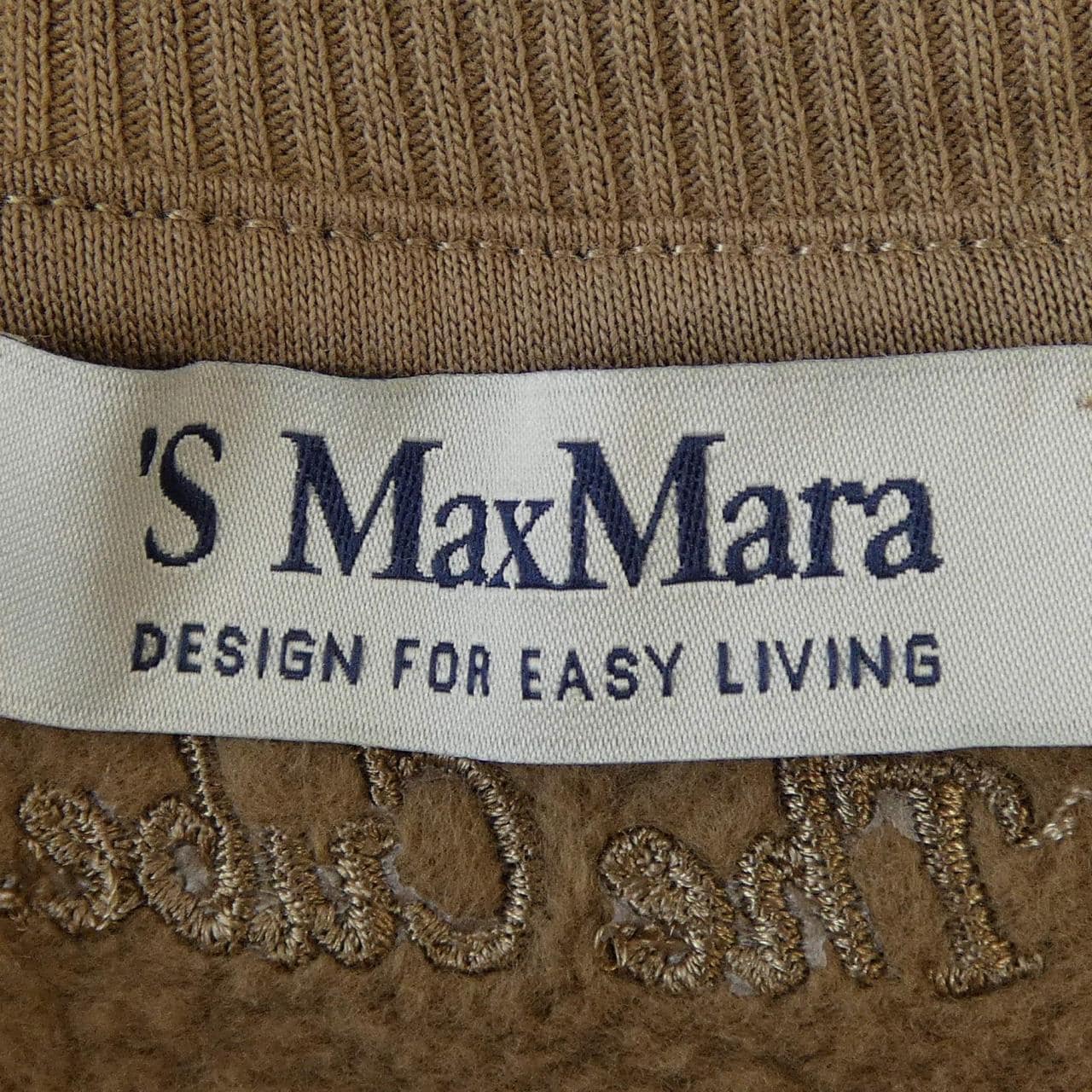 エスマックスマーラ 'S Max Mara 9926013 スウェット
