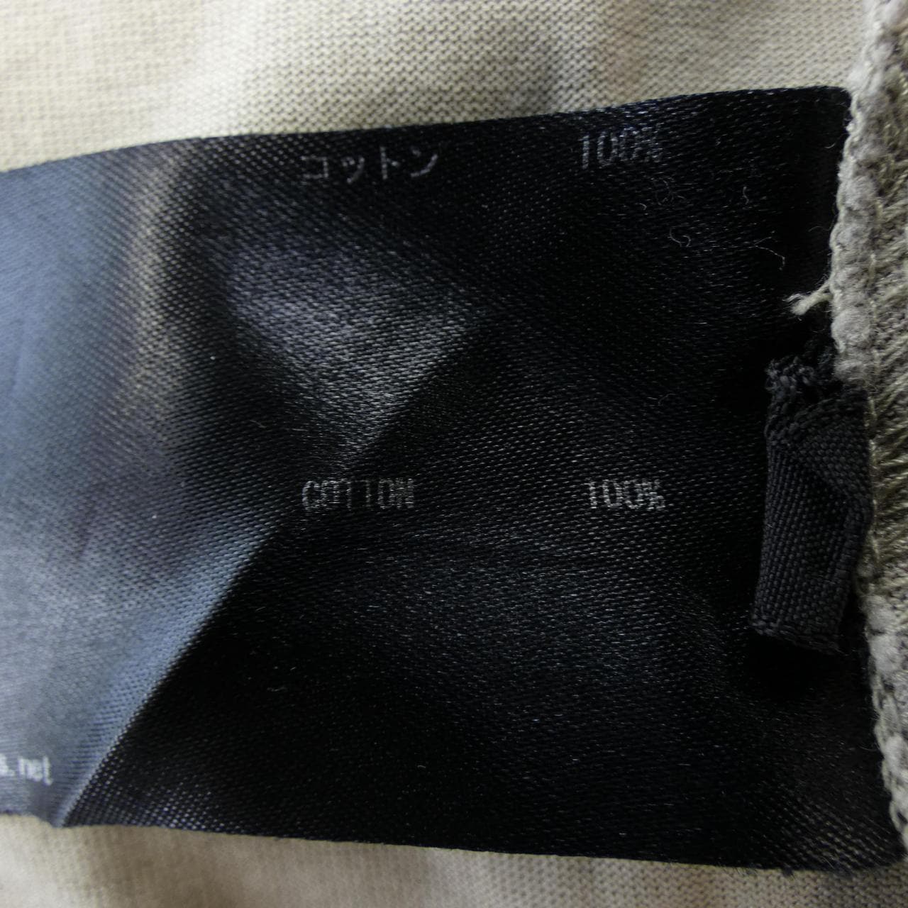 ザリラクス THE RERACS Tシャツ