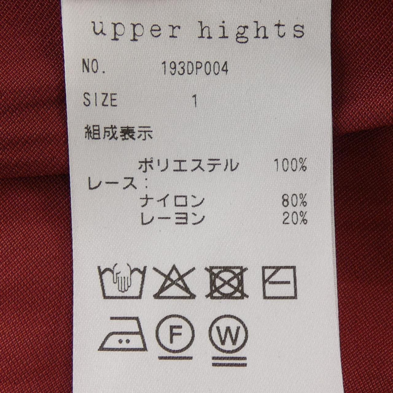 アッパーハイツ UPPER HIGHTS 193DP004 スカート