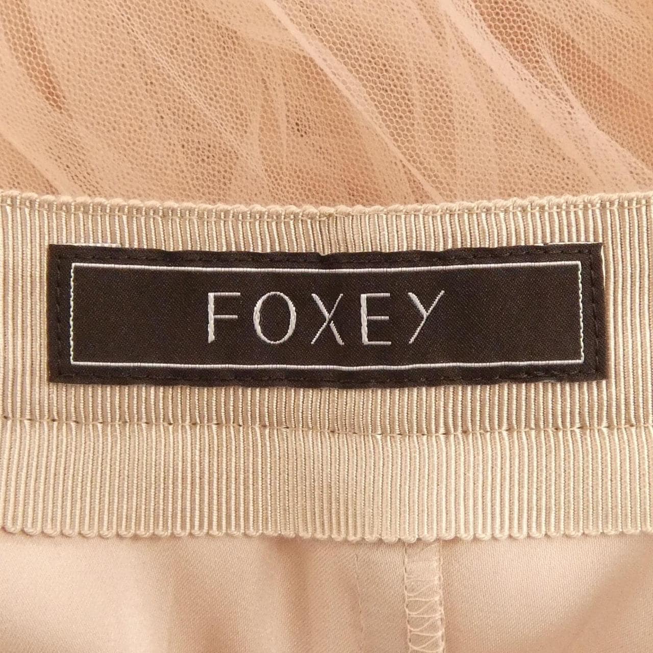 フォクシー FOXEY 43757 スカート