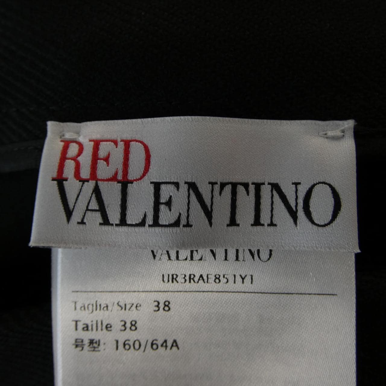 レッドバレンティノ RED VALENTINO UR3RAE851Y1 スカート