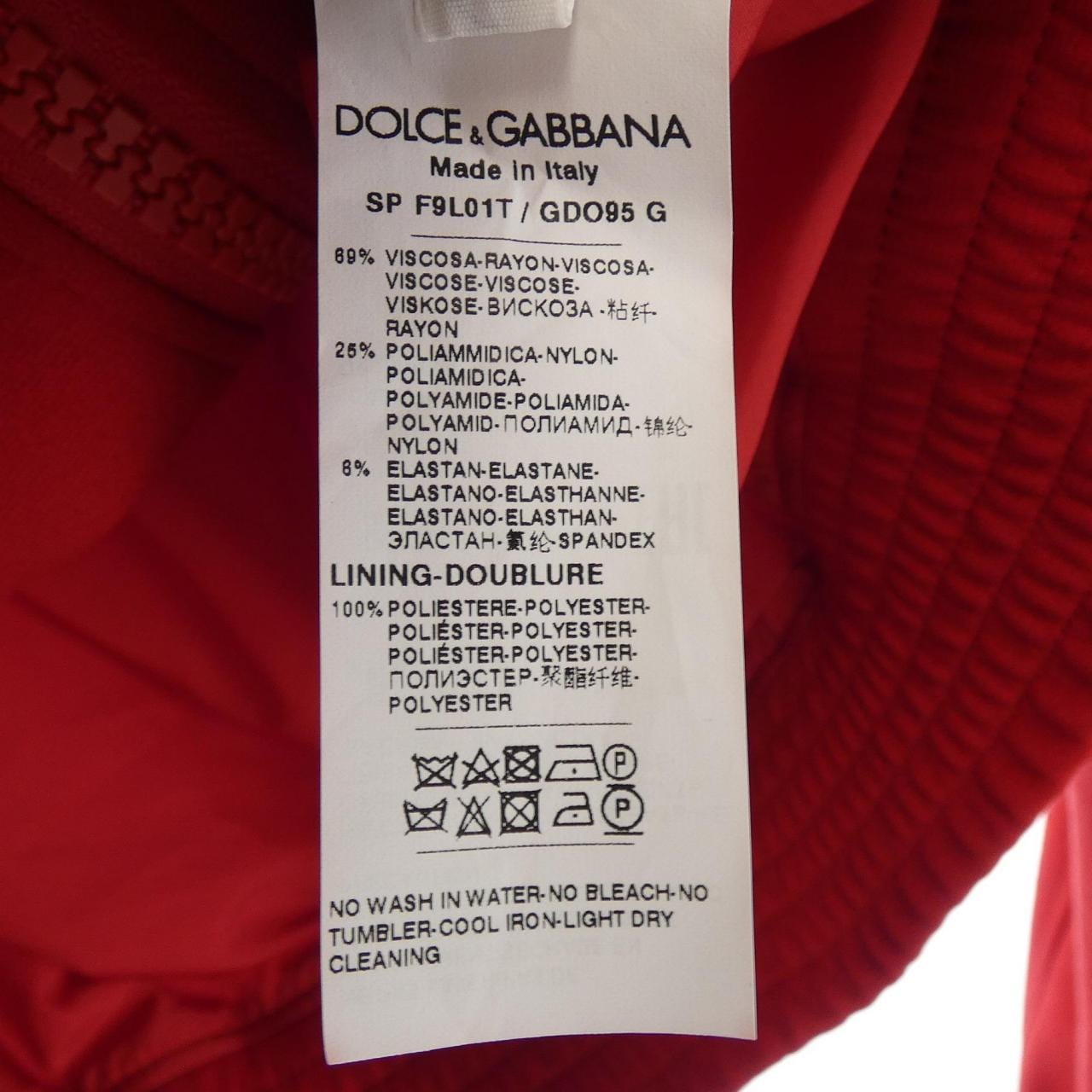 ドルチェアンドガッバーナ DOLCE&GABBANA ブルゾン