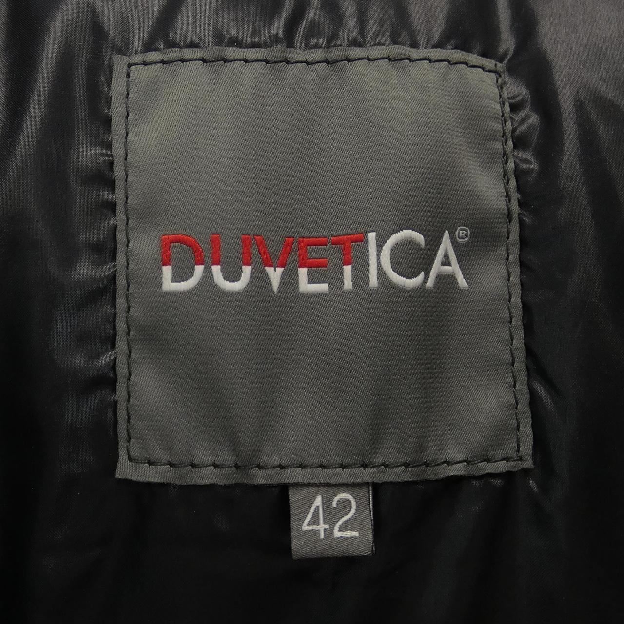 デュベティカ DUVETICA ダウンベスト