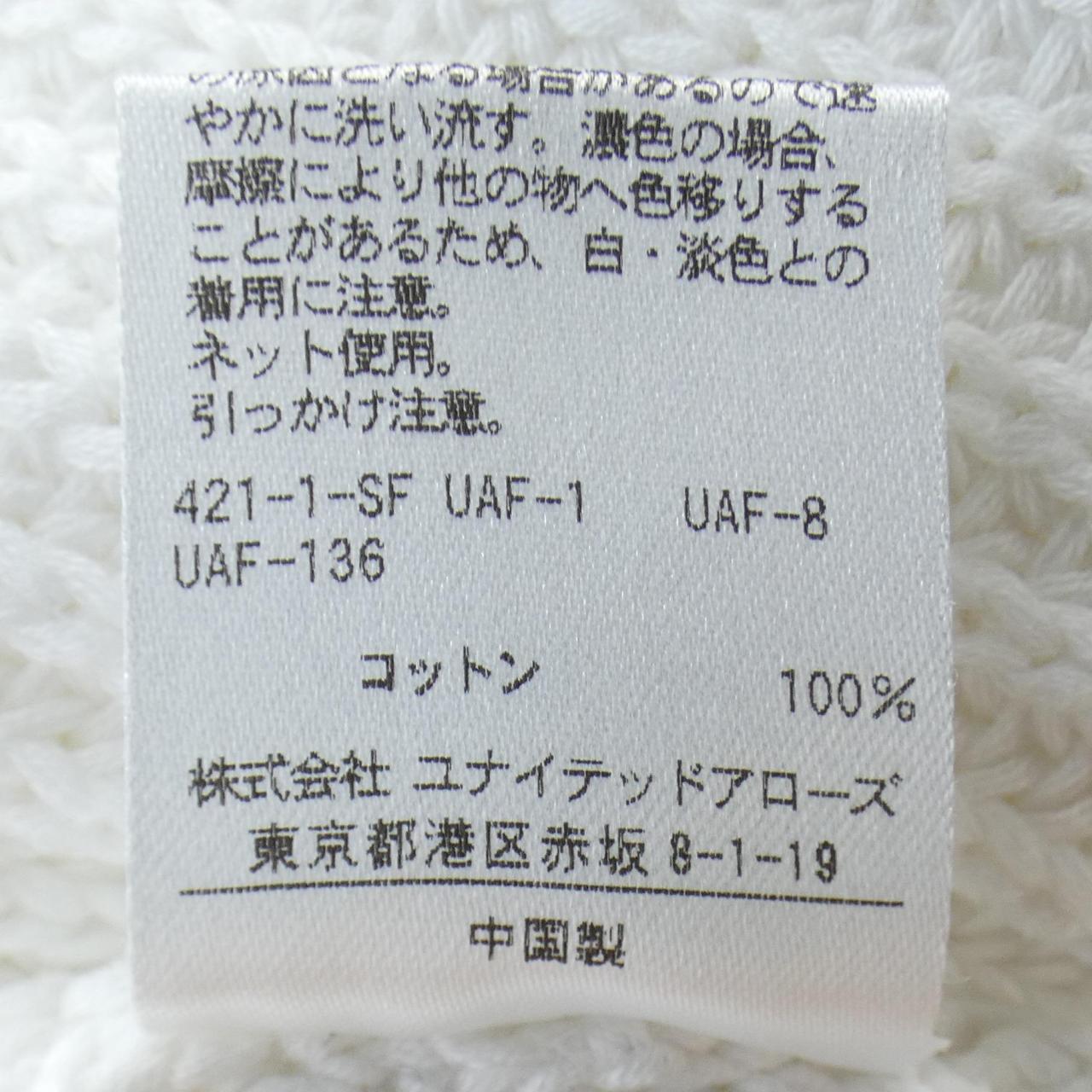 ユナイテッドアローズ UNITED ARROWS ニット