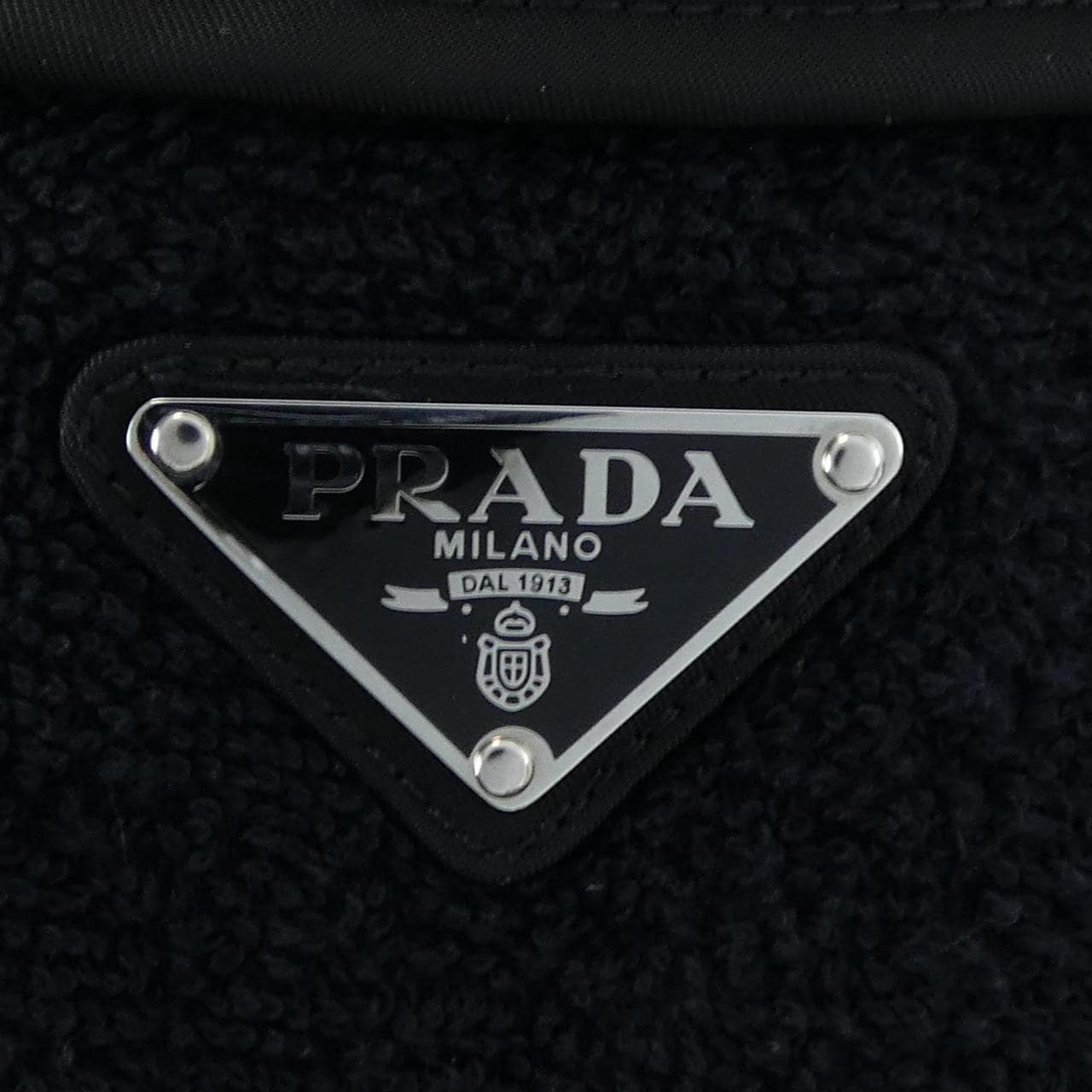 プラダ PRADA トライアングルロゴ コットンテリー ボウリングシャツ SC559 S212 1ZR3 S／Sシャツ