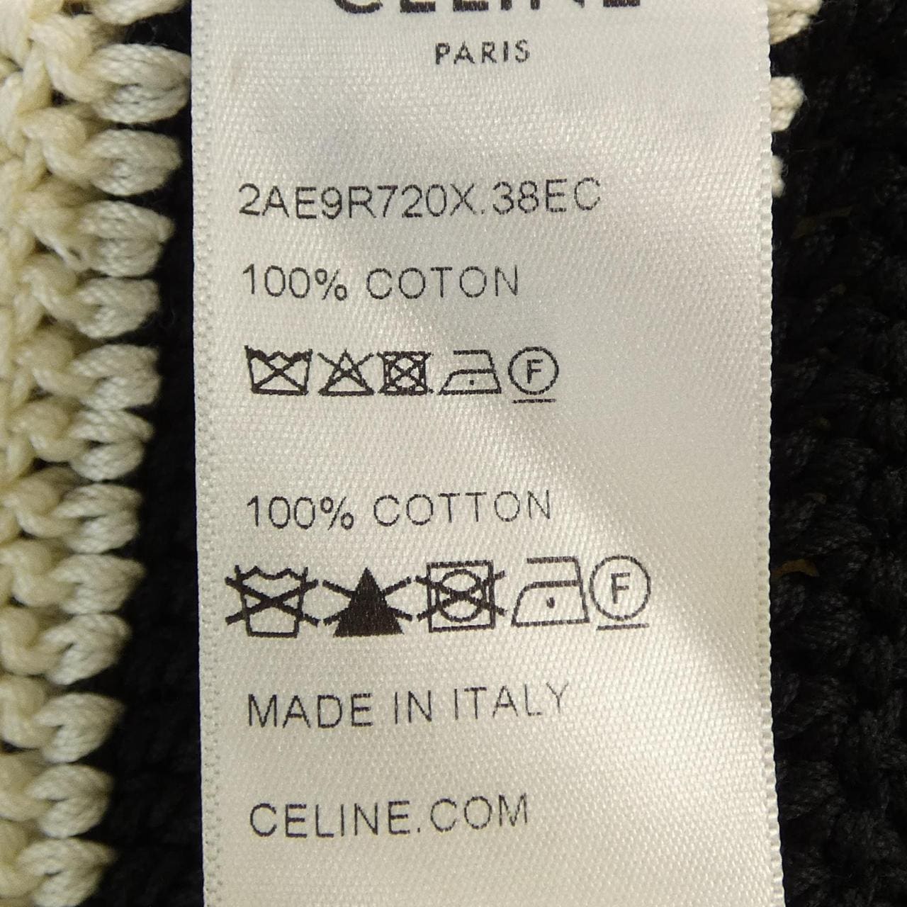 セリーヌ CELINE トリオンフ ストラインプ クロシェー クロップトップ 2AE9R720X タンクトップ
