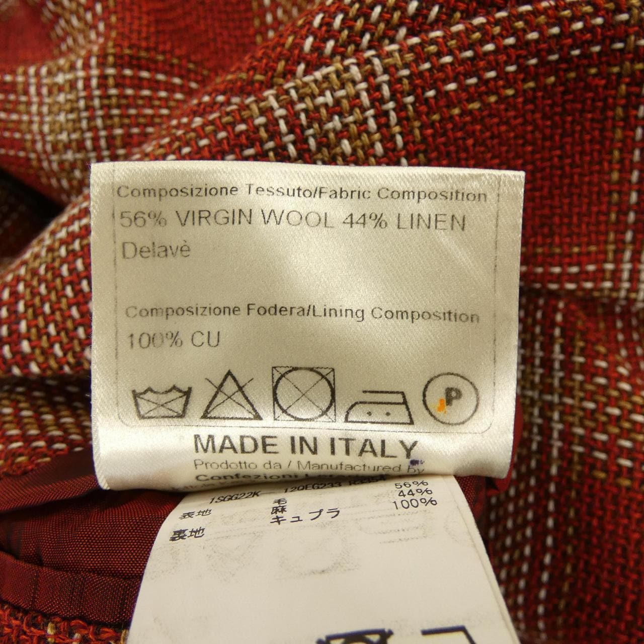 タリアトーレ TAGLIATORE ジャケット