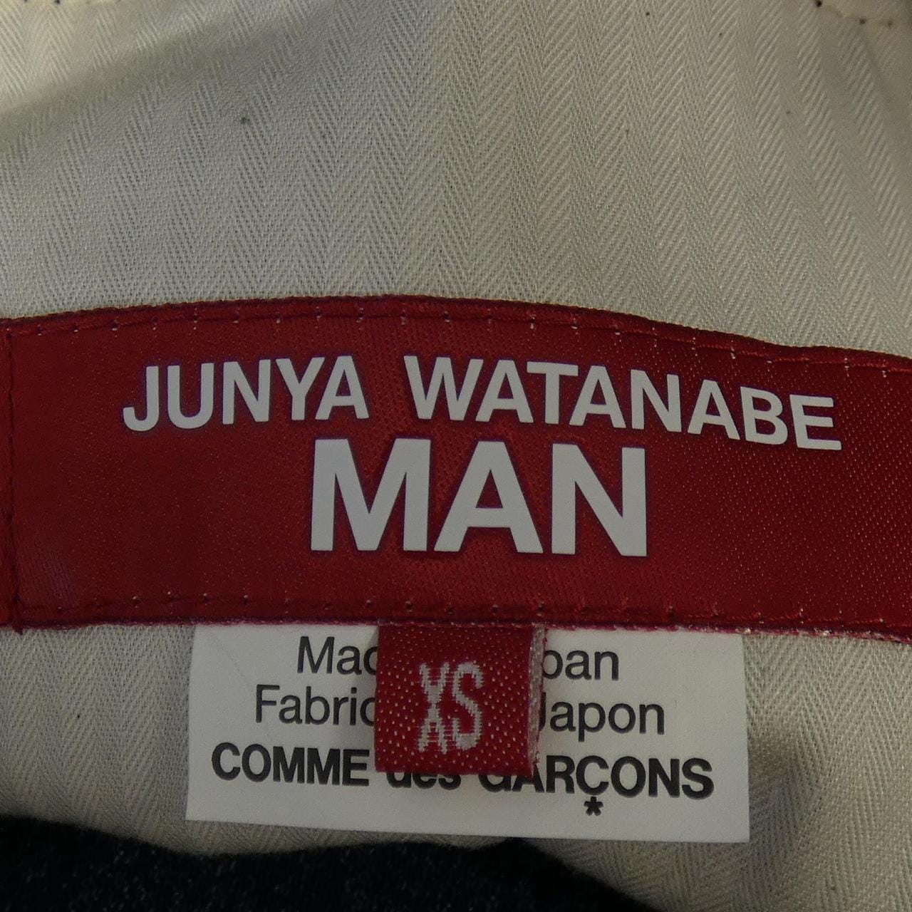 ジュンヤワタナベマン JUNYA WATANABE MAN WO-J207 LEVI'S デニムジャケット