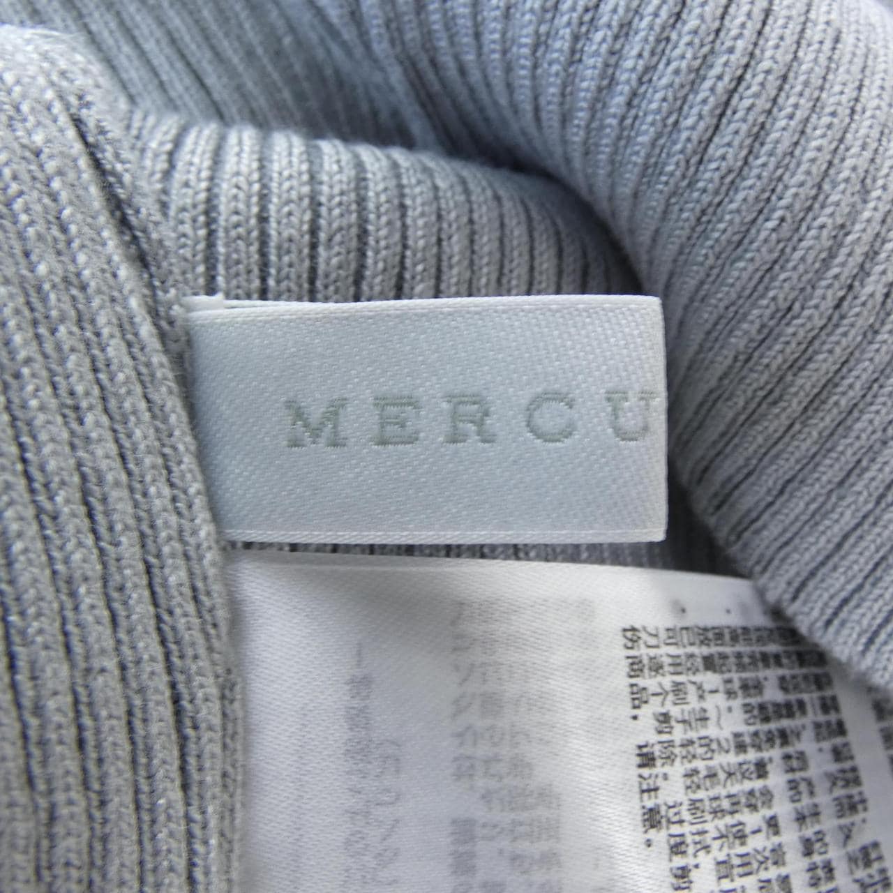 マーキュリーデュオ MERCURY DUO ニット