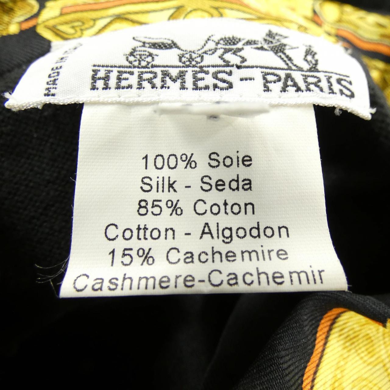 【ヴィンテージ】エルメス HERMES PARURES DES SABLES トップス