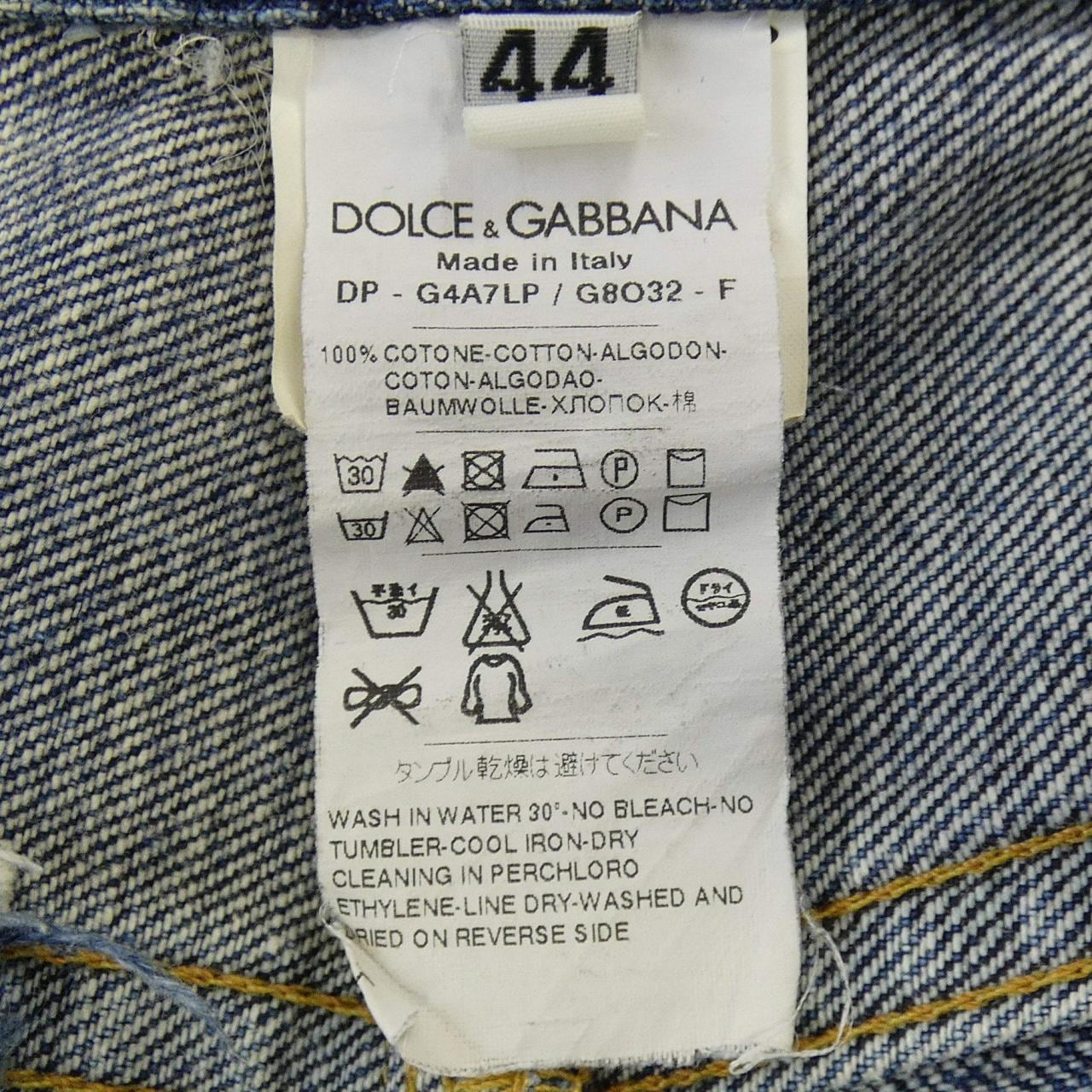 ドルチェアンドガッバーナ DOLCE&GABBANA G4A7LP G8O32 ジーンズ