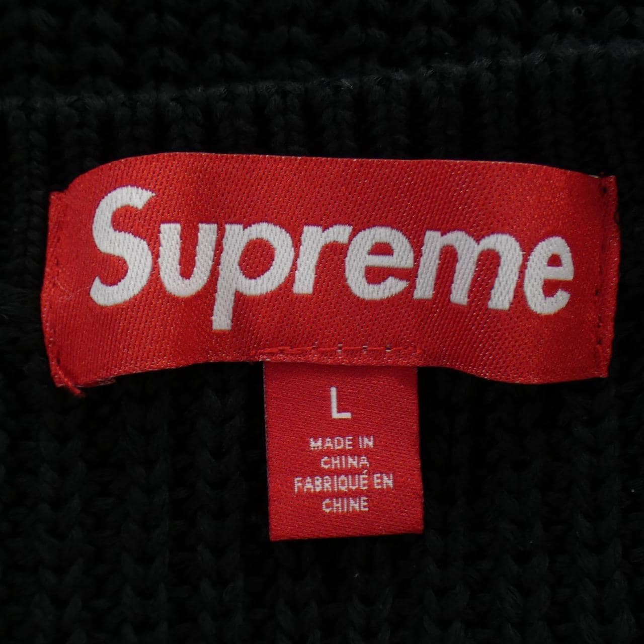 SUPREME Smallbox Knit