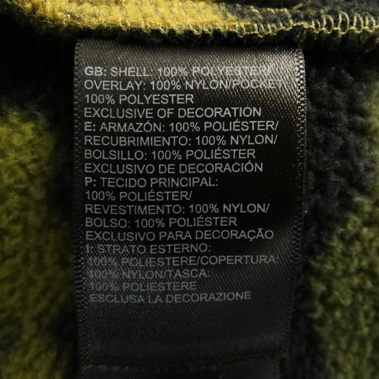 The North Face T93XAV PARKER