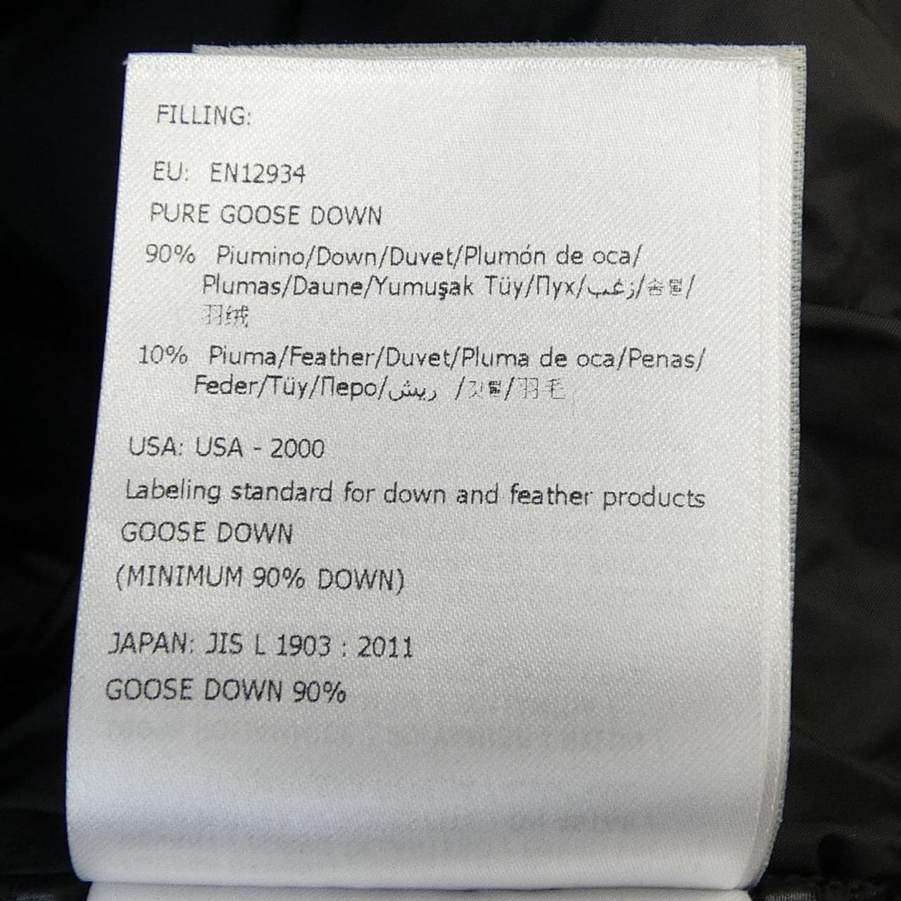 モンクレール MONCLER 20919B50700 ダウンジャケット