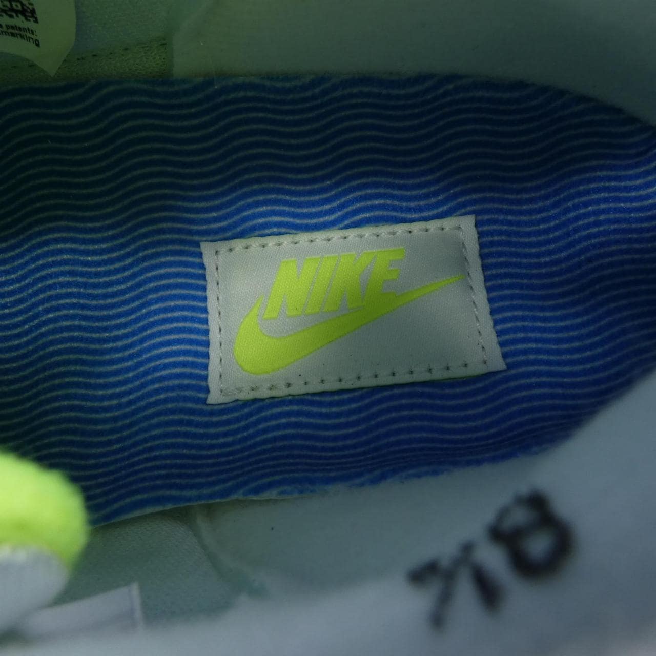 ナイキ NIKE HF2903-100 スニーカー