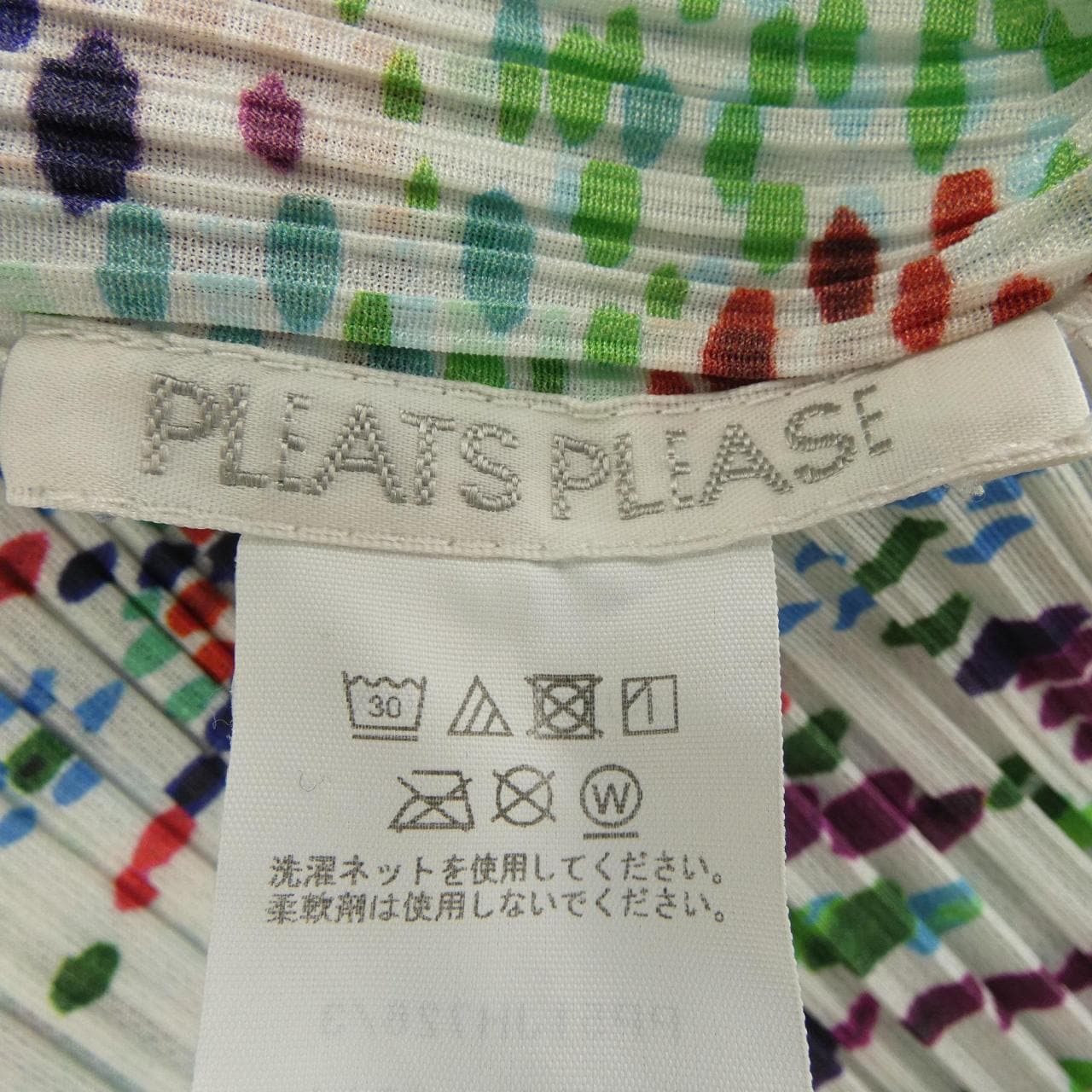 プリーツプリーズ PLEATS PLEASE 2025 LIGHT FESTIVAL PP51JH726 7580053 ワンピース